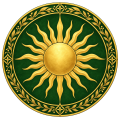 Thumbnail for version as of 11:10, 9 September 2026